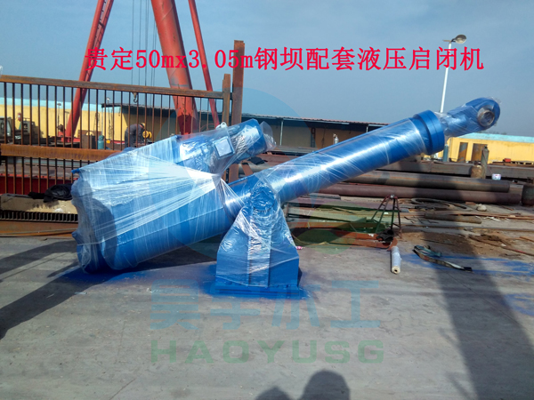 集成式液壓啟閉機 集成式液壓啟閉機